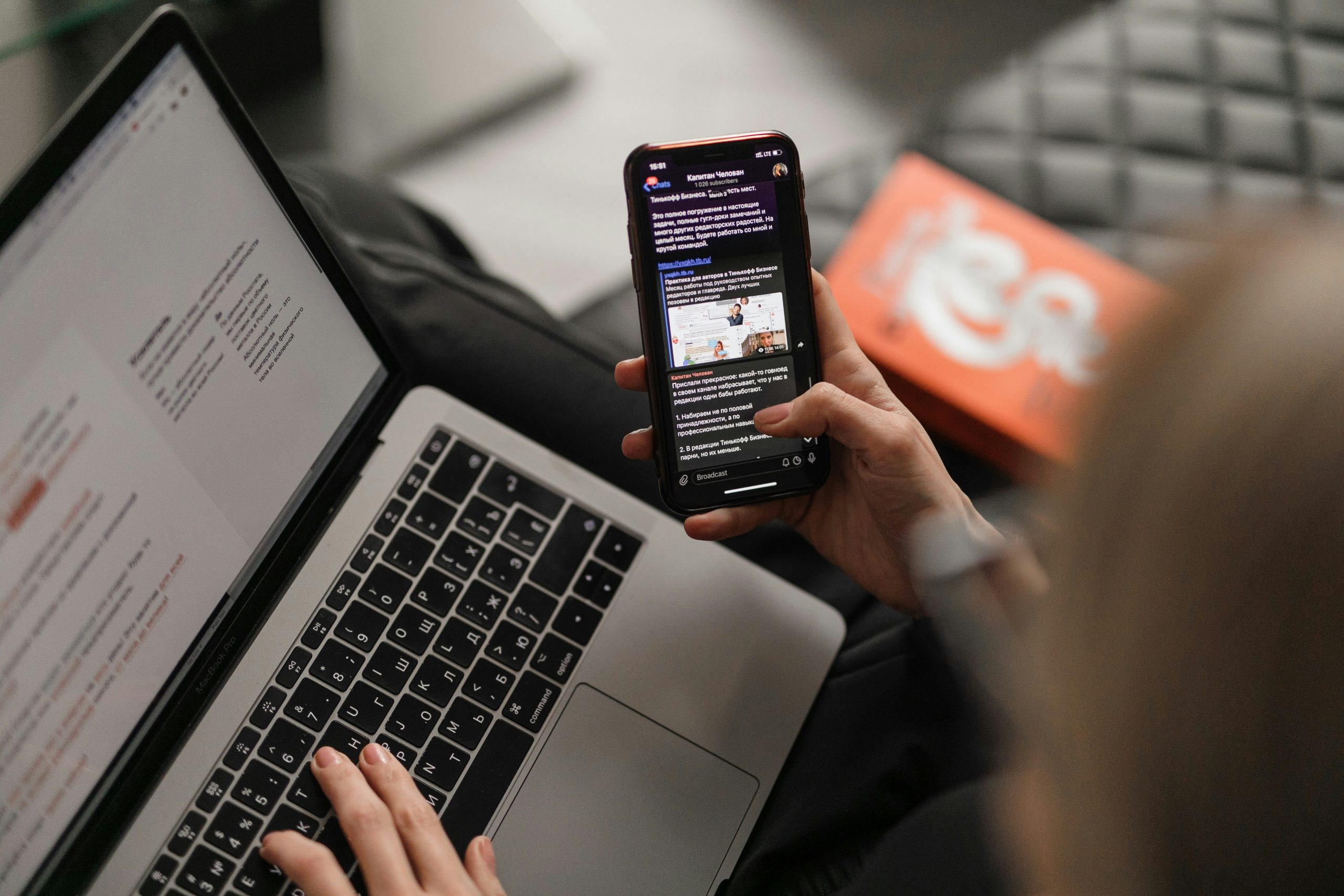 Email marketing and digital communication